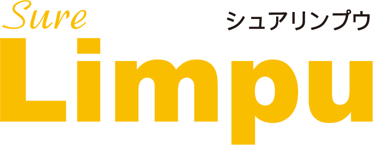 Sure Limpu