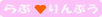 logoblog